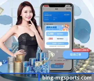 满贯体育 APP